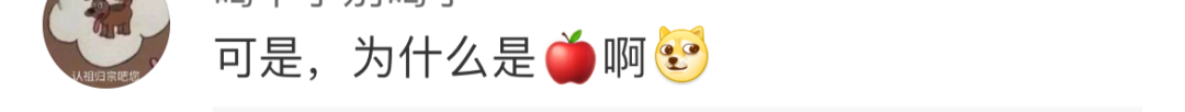 吴京未受iPhone事件影响?明星代言并非如此简单!