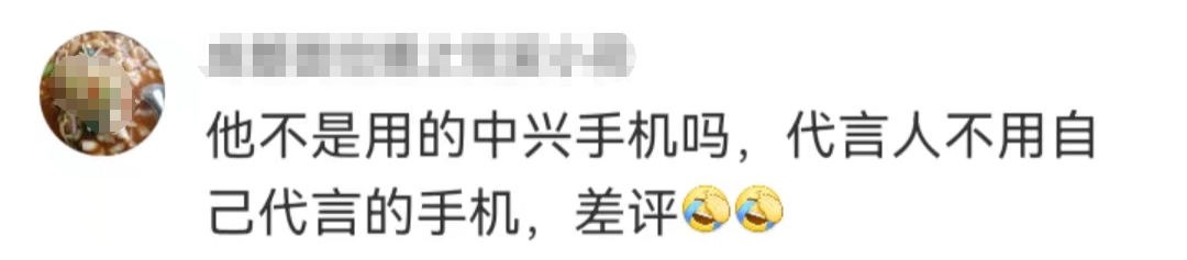 吴京未受iPhone事件影响?明星代言并非如此简单!