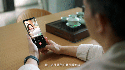 vivo一个新突破，照亮3000万座无声孤岛