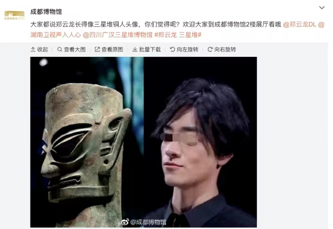 罗意威2023早春广告，把吴磊坑惨了