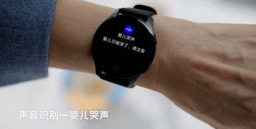 vivo一个新突破，照亮3000万座无声孤岛