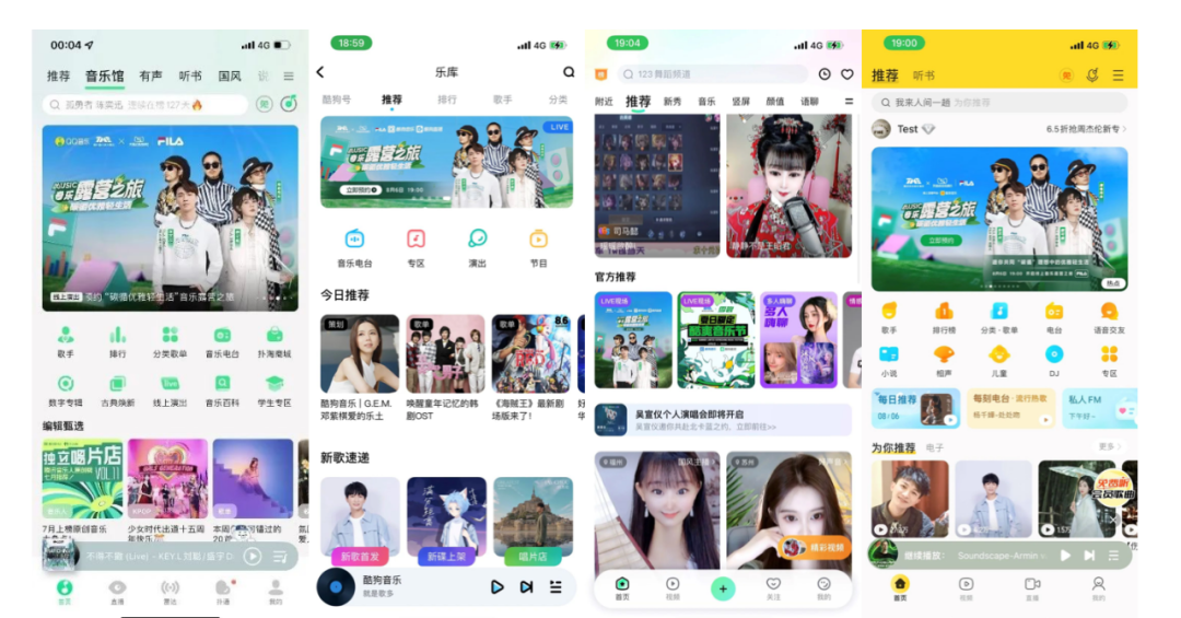 破解流量焦虑，服饰行业如何找到解法？