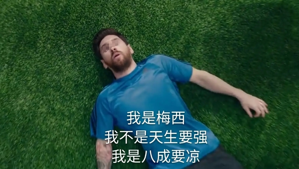 “违法”亮相世界杯？海信差点翻车...