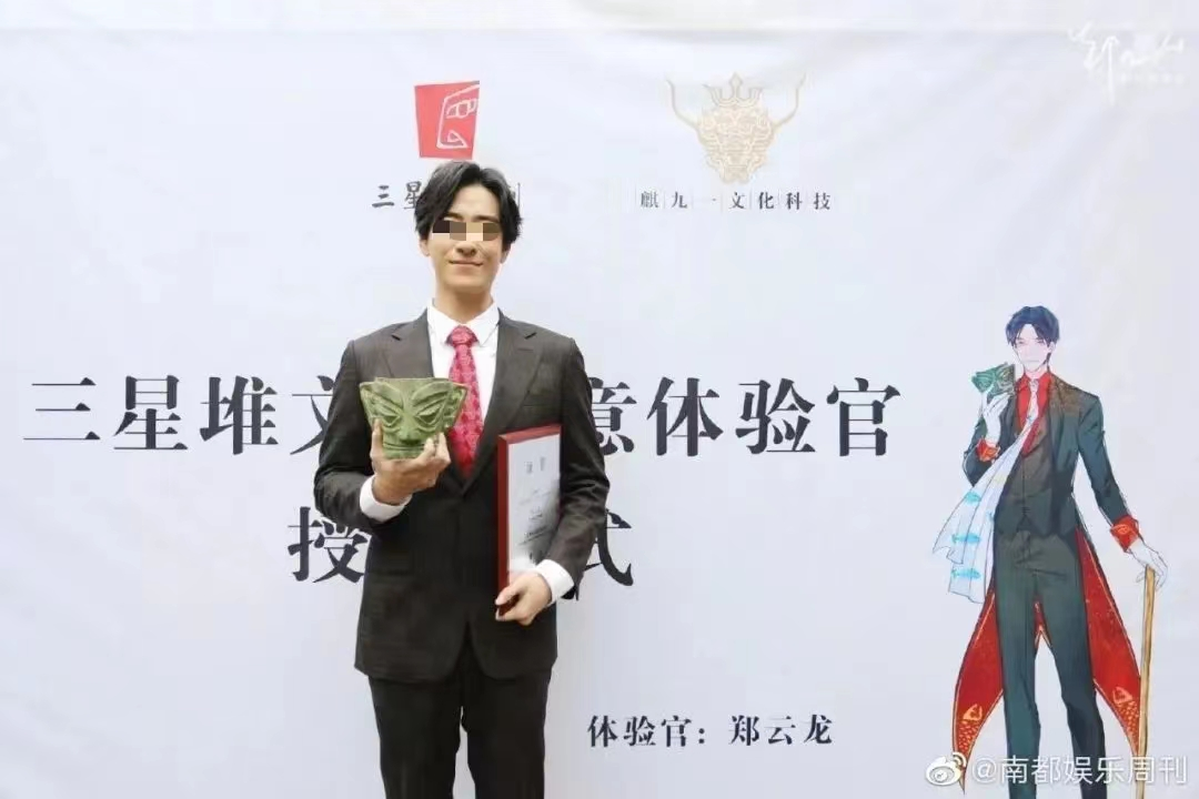 罗意威2023早春广告，把吴磊坑惨了
