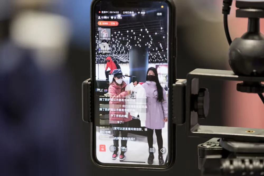 抖音电商潜力品牌商家，如何实现「风格」破局，「好物」突围？