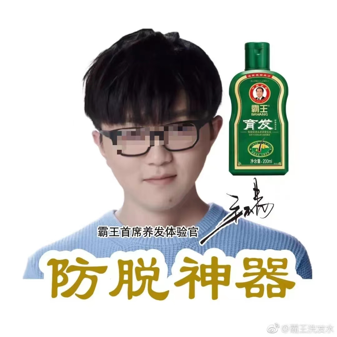 罗意威2023早春广告，把吴磊坑惨了