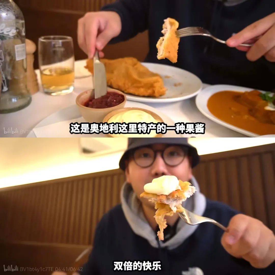 颜值区，鬼畜化
