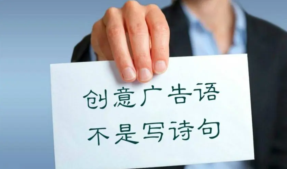 重新解读：那些在《品牌22律》中被验证的常识