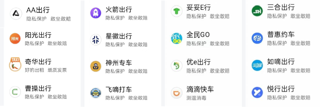 重新解读：那些在《品牌22律》中被验证的常识