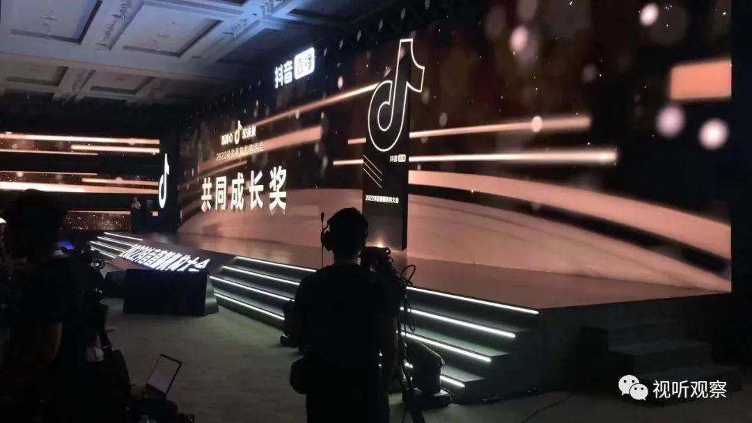 解读2022抖音直播机构大会：坚定信心，多极增长，共创未来