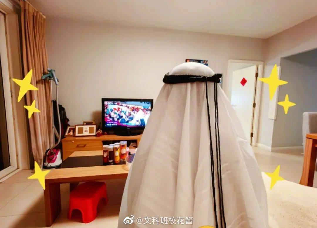 世界杯开赛后,网友段子笑疯了