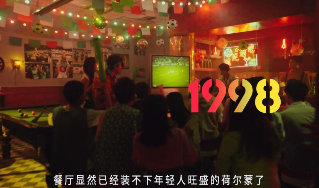 世界杯鏖战正酣，品牌如何一路占据话题上风？