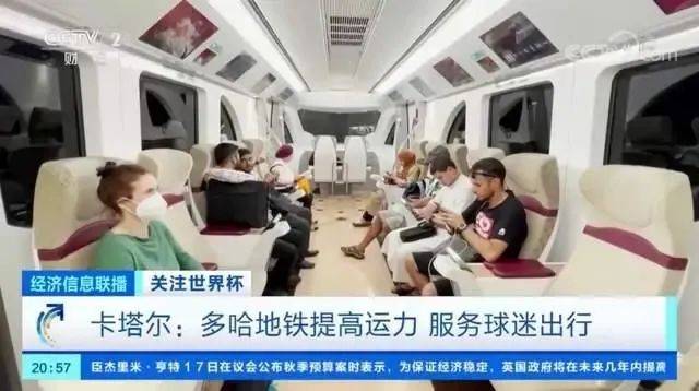 世界杯开赛后，网友段子笑疯了