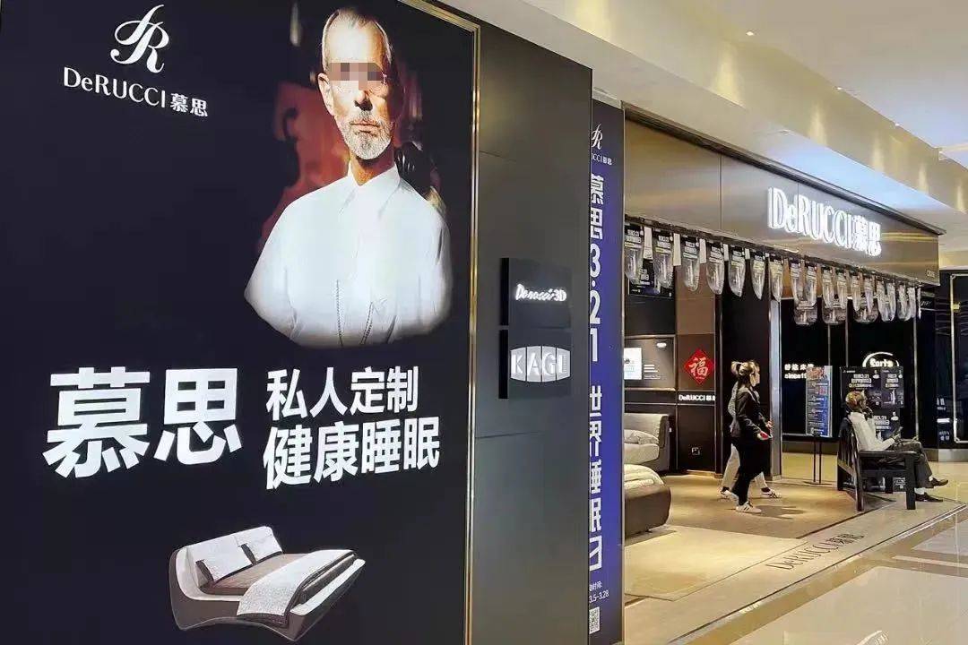 大S的百万“床垫”，惊呆网友！