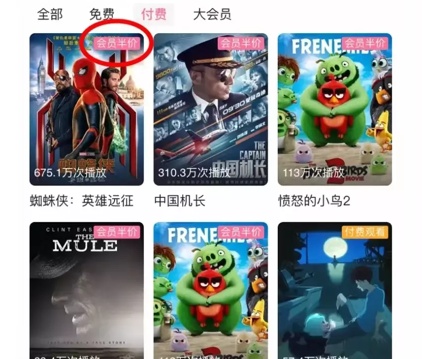 案例拆解|万字长文拆解B站的Z时代用户运营体系