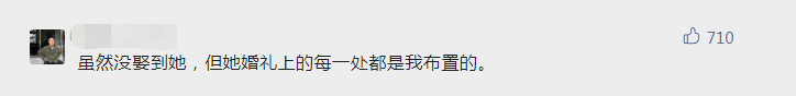 世界杯开赛后，网友段子笑疯了