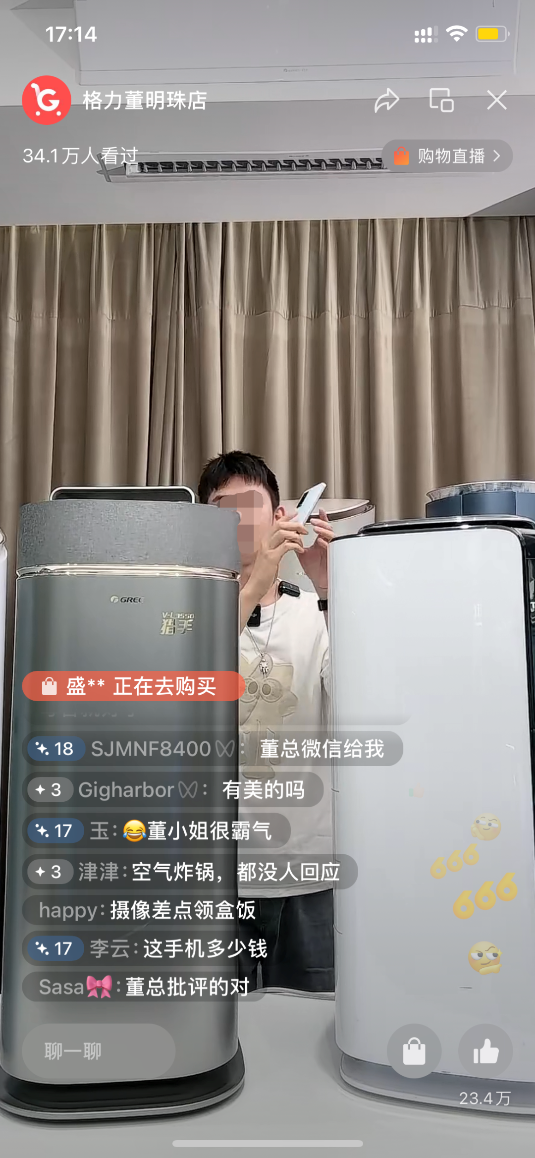 作品发布一天就收获仨10W+、格力董明珠视频号直播…近期视频号这些热点值得关注！