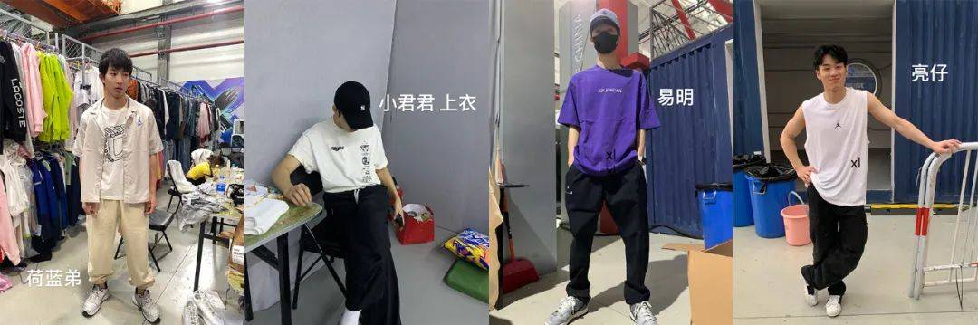品牌都在押宝综艺赛道，但Jordan走出了不一样