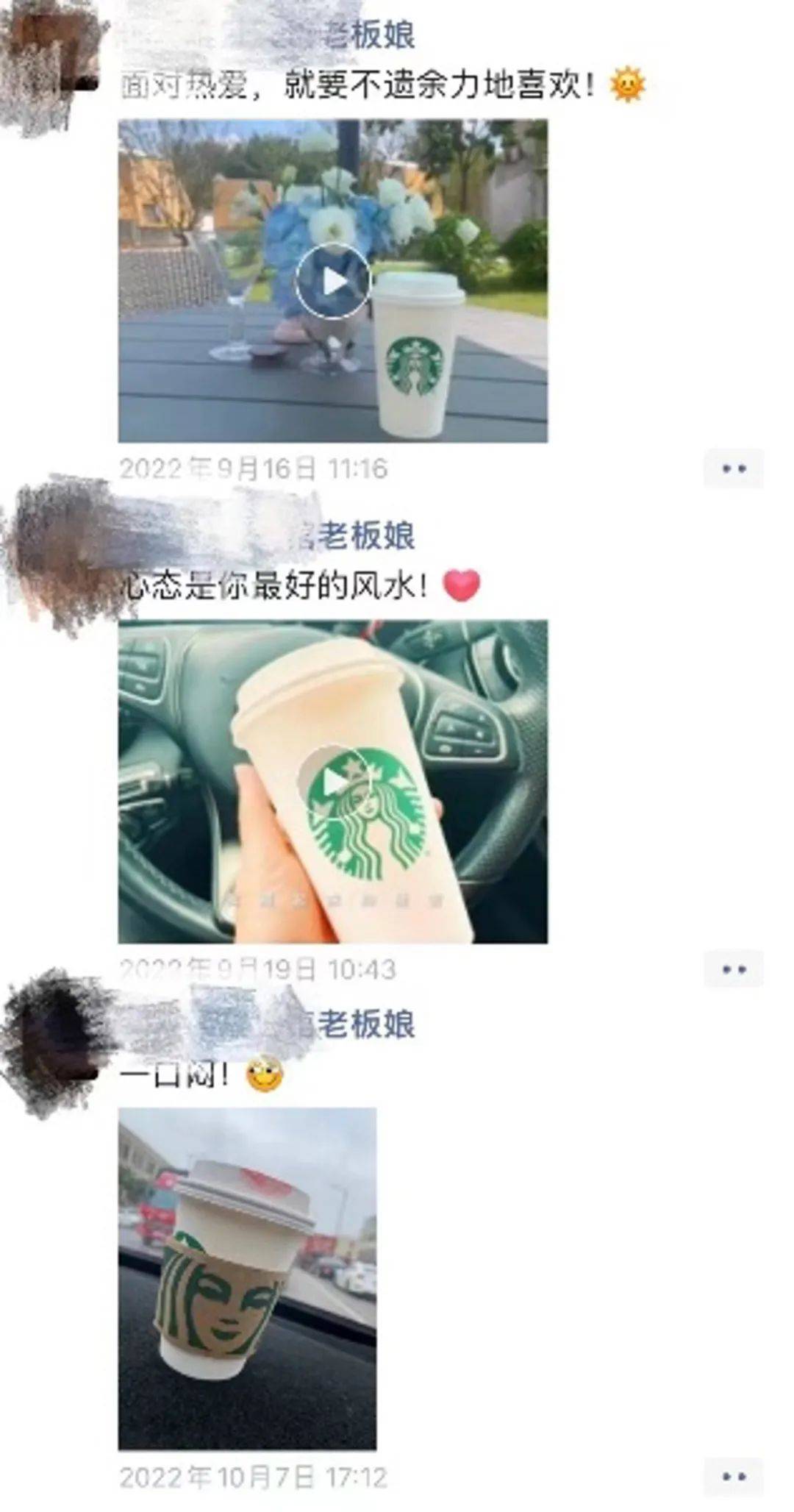 消费品品牌的尽头，是生活方式