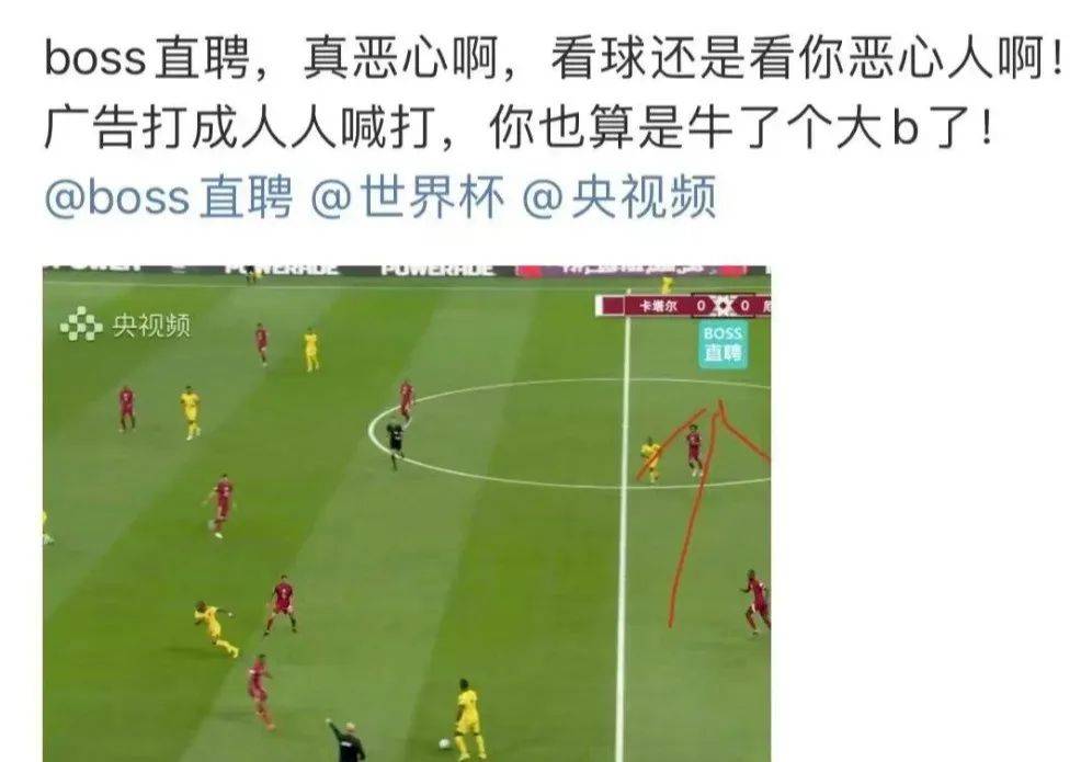 今夜0点C罗率葡萄牙队出战，会再爆大冷门吗？