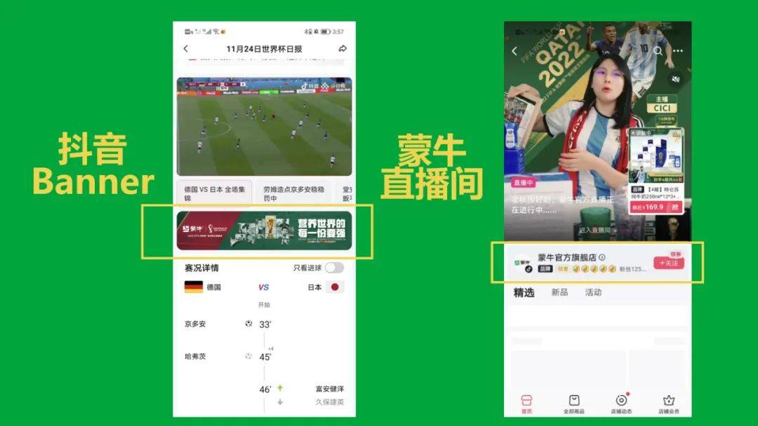 今夜0点C罗率葡萄牙队出战，会再爆大冷门吗？