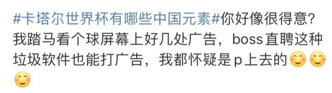 今夜0点C罗率葡萄牙队出战，会再爆大冷门吗？