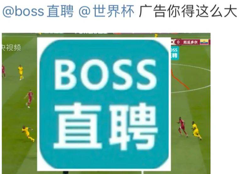 今夜0点C罗率葡萄牙队出战，会再爆大冷门吗？
