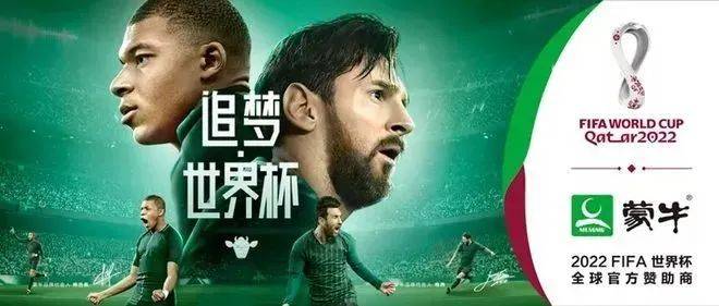 今夜0点C罗率葡萄牙队出战，会再爆大冷门吗？
