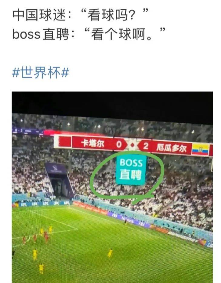 今夜0点C罗率葡萄牙队出战，会再爆大冷门吗？