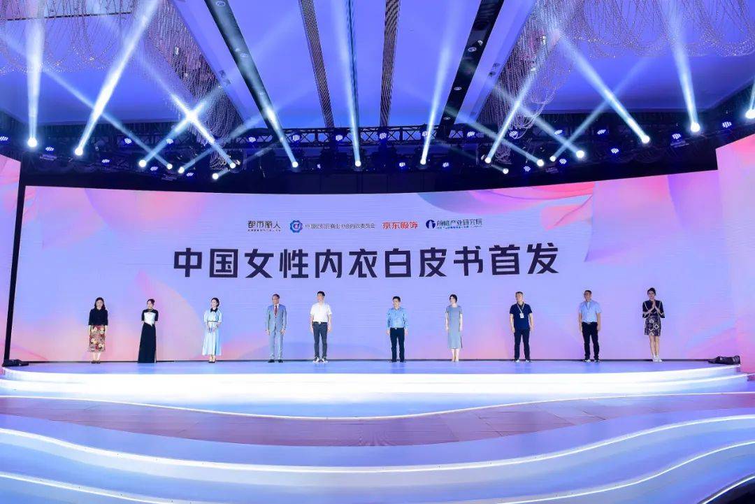 品牌焕新，都市丽人如何深入人心？
