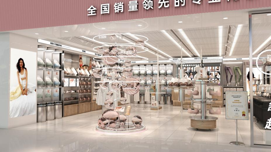品牌焕新，都市丽人如何深入人心？