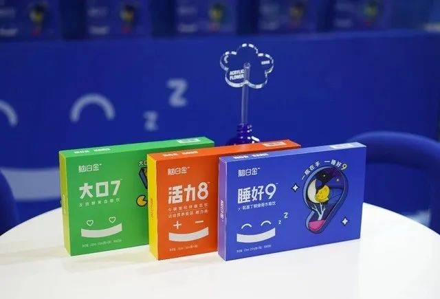 脑白金要卖咖啡了！蓝白色设计像药瓶，疑似“大翻车”？年轻网友：当我大冤种？