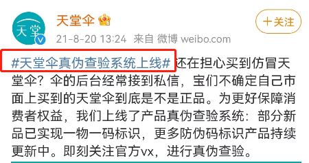吴亦凡吃“大碗牢饭”后，第一款牢中周边火了？！