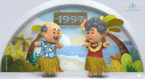 脑白金要卖咖啡了！蓝白色设计像药瓶，疑似“大翻车”？年轻网友：当我大冤种？