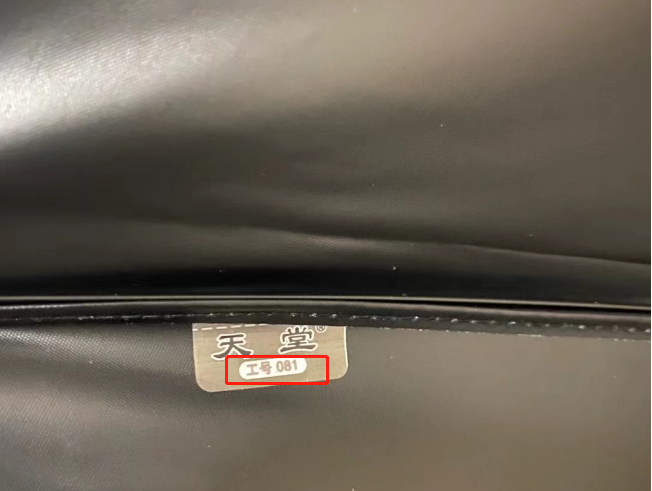 吴亦凡吃“大碗牢饭”后，第一款牢中周边火了？！