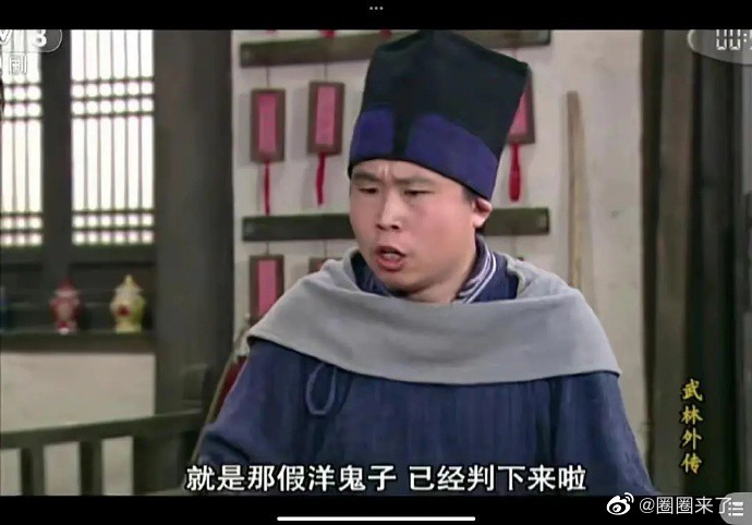 吴亦凡吃“大碗牢饭”后，第一款牢中周边火了？！