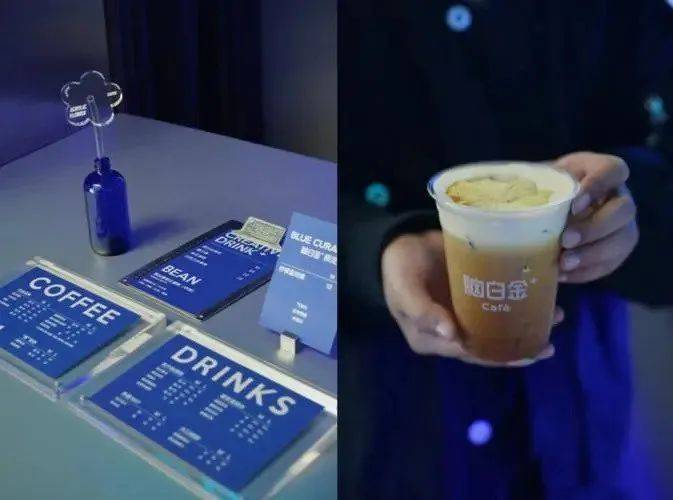 脑白金要卖咖啡了！蓝白色设计像药瓶，疑似“大翻车”？年轻网友：当我大冤种？