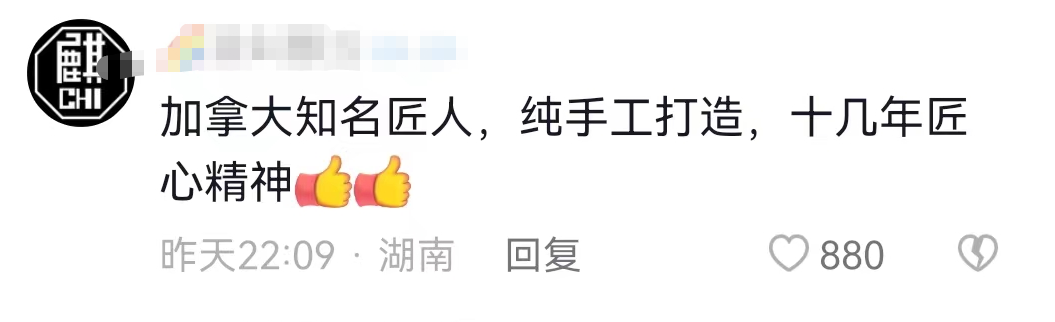 吴亦凡吃“大碗牢饭”后，第一款牢中周边火了？！