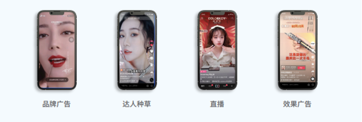 营销与经营一体化,助力品牌穿越增长周期