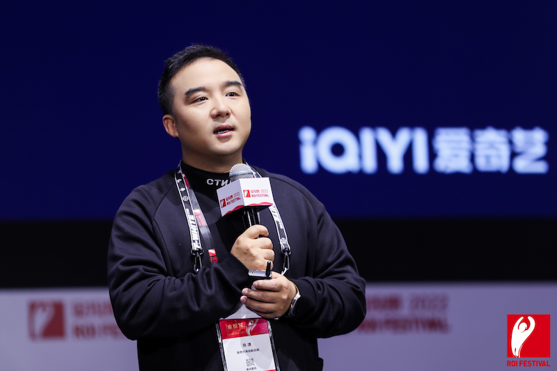 短期转化与长线建设“两手抓”,爱奇艺内容营销再升维