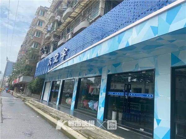 吴亦凡吃“大碗牢饭”后，第一款牢中周边火了？！