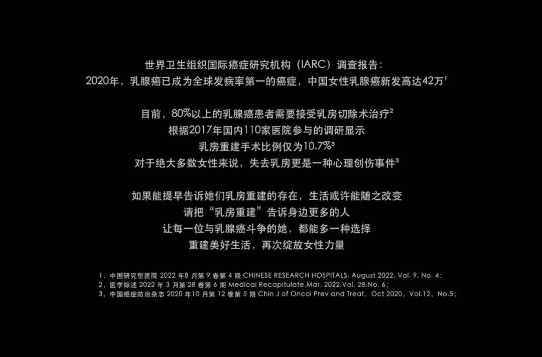 悬念与力量同在，跨时空的“粉红来信”助她重新绽放