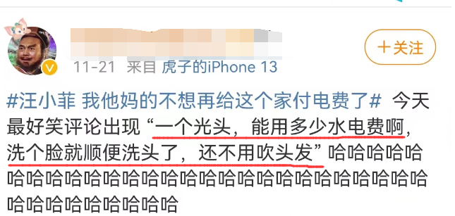 汪小菲发疯反转！最大赢家竟不是床垫品牌