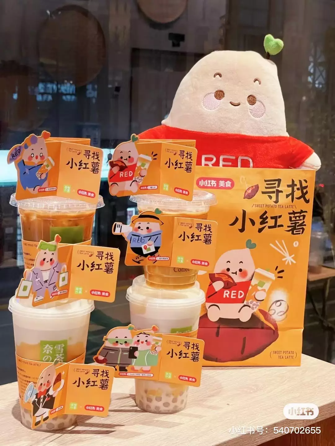 品牌季节营销怎么玩儿？广告人必看！