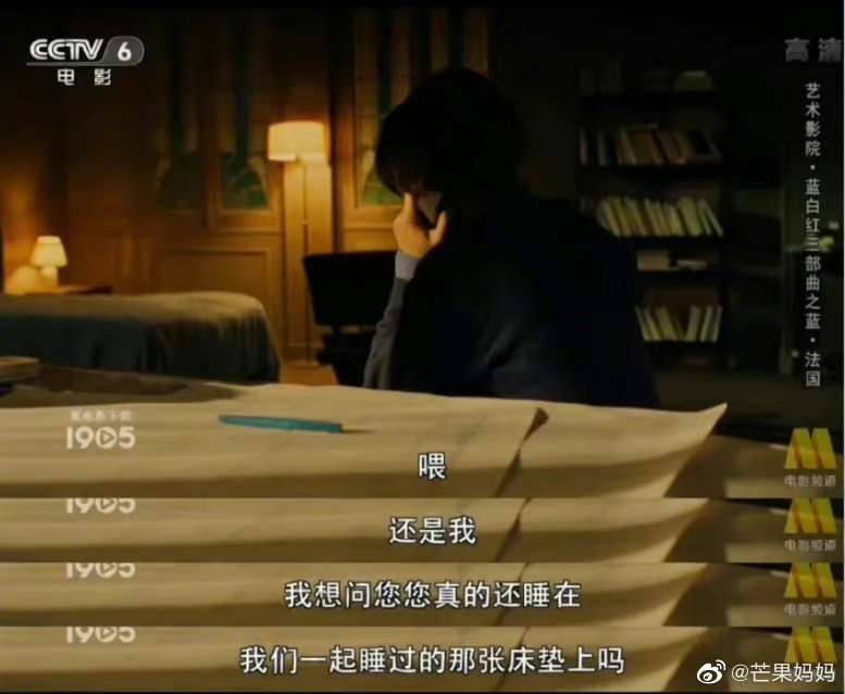 汪小菲发疯反转！最大赢家竟不是床垫品牌