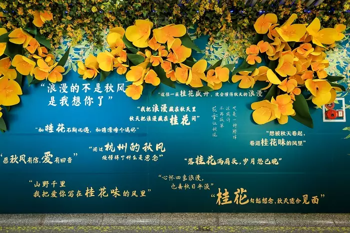 品牌季节营销怎么玩儿？广告人必看！