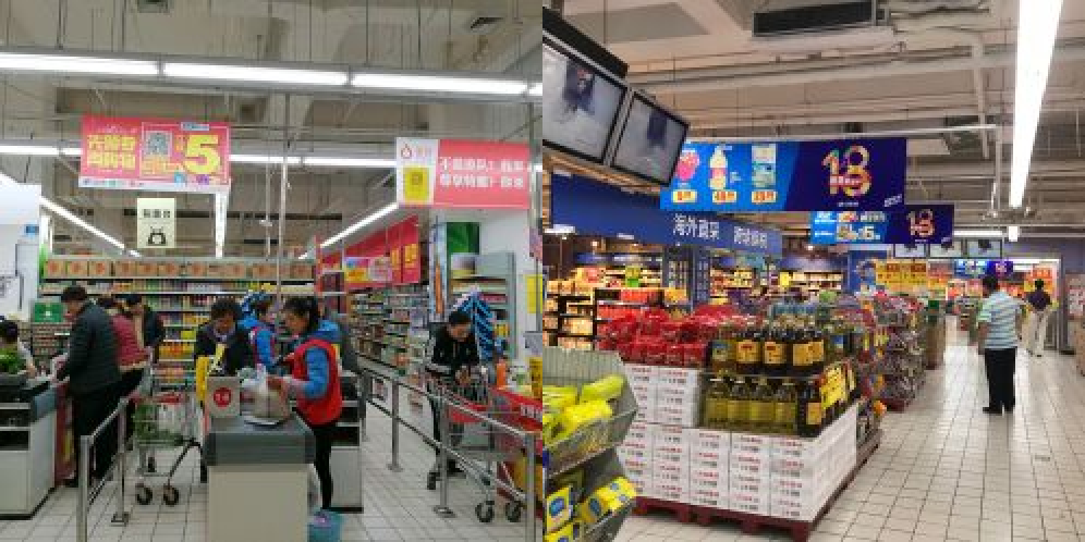 200万私域用户，20%用户贡献70%GMV，线下商超是如何做私域的？