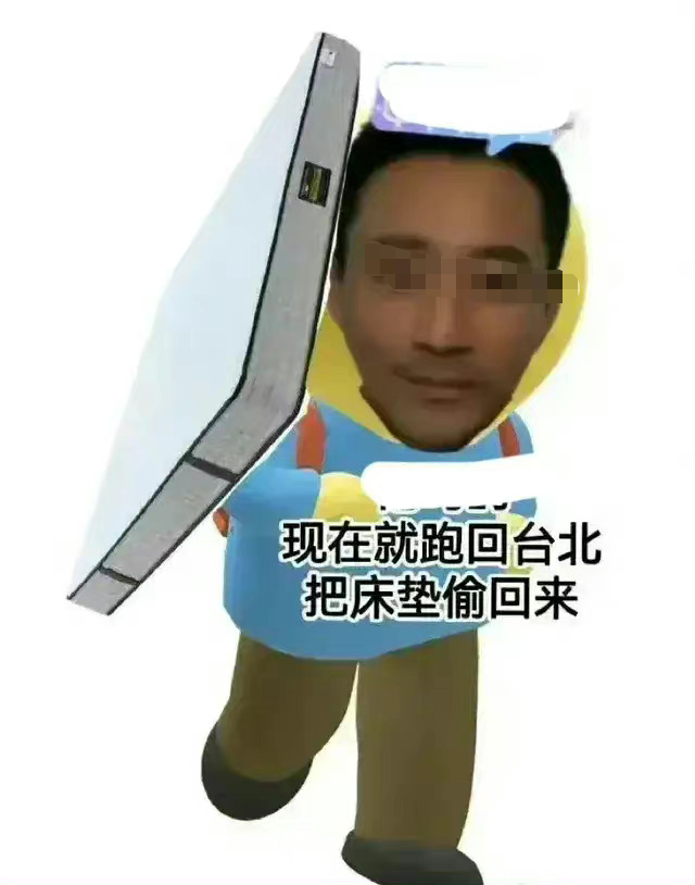 汪小菲发疯反转！最大赢家竟不是床垫品牌