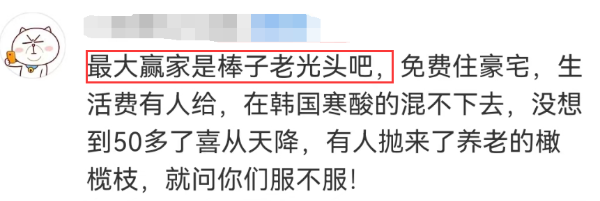 汪小菲发疯反转！最大赢家竟不是床垫品牌