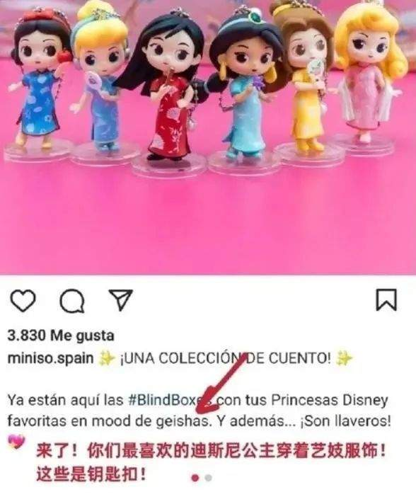 奈雪的茶换LOGO背后：这些品牌为何不再玩“伪日系”营销了？